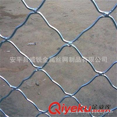 廠家直銷東北地區(qū).圈玉米美格網(wǎng).圈棒子美格網(wǎng),美格網(wǎng)價(jià)格-安平縣威銳金屬絲網(wǎng)制品提供廠家直銷東北地區(qū).圈玉米美格網(wǎng).圈棒子美格網(wǎng),美格網(wǎng)價(jià)格的相關(guān)介紹、產(chǎn)品、服務(wù)、圖片、價(jià)格安平縣威銳金屬絲網(wǎng)制品、鐵絲網(wǎng);護(hù)欄網(wǎng);隔離柵;防護(hù)網(wǎng);牛欄網(wǎng);荷蘭網(wǎng);軋花網(wǎng);草原網(wǎng);勾花網(wǎng);刀片刺繩網(wǎng);防風(fēng)抑塵網(wǎng);沖孔網(wǎng);建筑網(wǎng)片;美格網(wǎng);鋼板網(wǎng);鐵藝護(hù)欄網(wǎng);鋼格板;不銹鋼網(wǎng);石籠網(wǎng);礦篩網(wǎng)