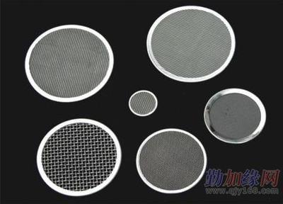 江昊低價批發各種規格過濾網片_江昊低價批發各種規格過濾網片價格_江昊低價批發各種規格過濾網片廠家-勤加緣網【江昊金屬絲網制品廠】