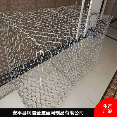 湖南岳陽石籠網(wǎng)擋土墻弧形賓格石籠網(wǎng)蓄水池YB標準