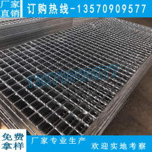 億鑫源金屬絲網制品廠 專業(yè)品質，編織工業(yè)精密的未來